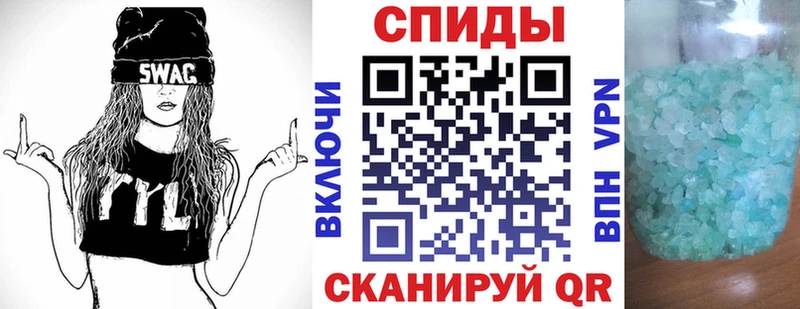 АМФ 97%  Зеленодольск 