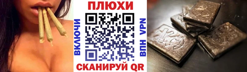 где можно купить наркотик  Зеленодольск  ГАШИШ хэш 