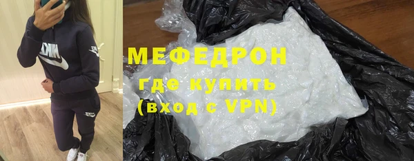 МДПВ Нефтегорск