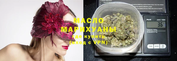 МДПВ Нефтегорск