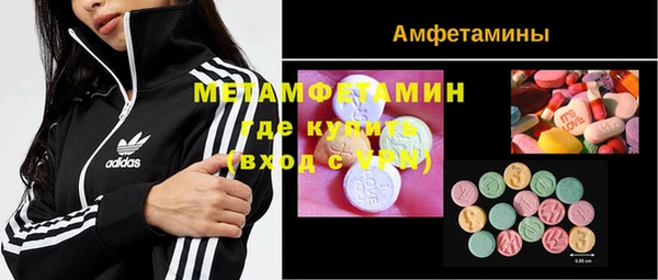 COCAINE Нефтекумск