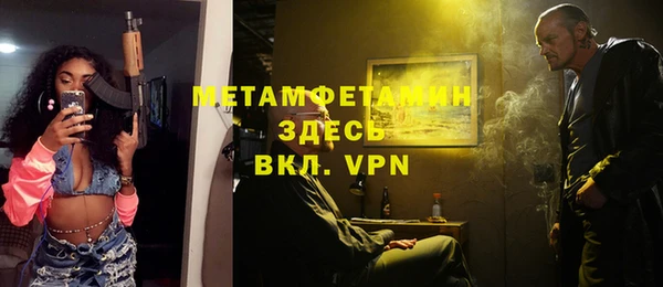 марихуана Надым