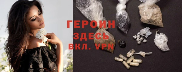 COCAINE Нефтекумск
