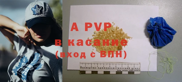 COCAINE Нефтекумск