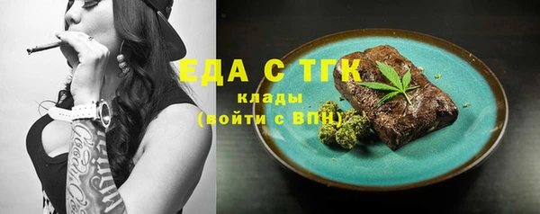 МДПВ Нефтегорск