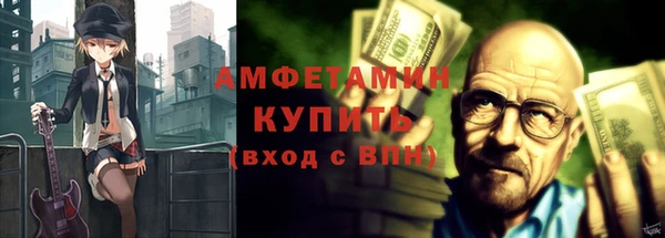 кокаин перу Наволоки