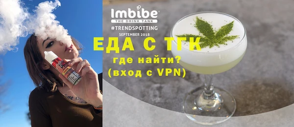 MDMA Premium VHQ Нея