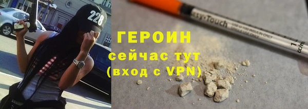MDMA Premium VHQ Нея