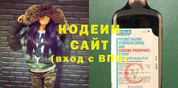 МДПВ Нефтегорск