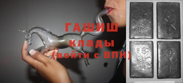 марихуана Надым