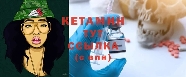 COCAINE Нефтекумск