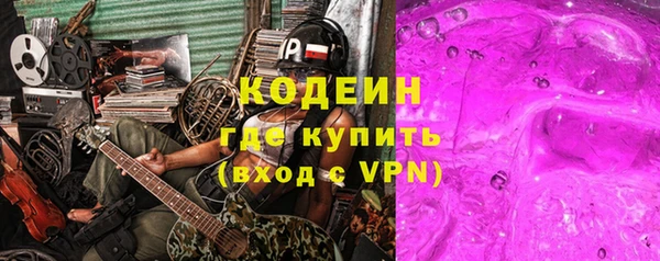 кокаин перу Анива