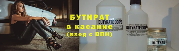 МДПВ Нефтегорск