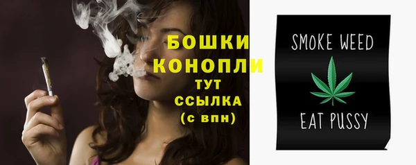 COCAINE Нефтекумск