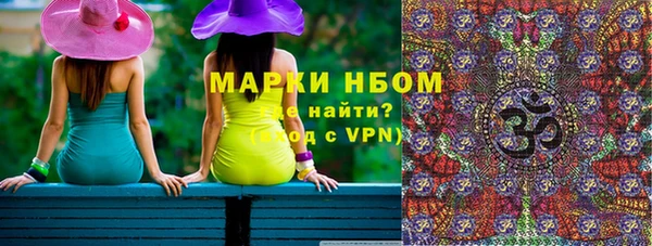 скорость mdpv Навашино