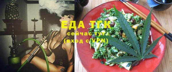 COCAINE Нефтекумск