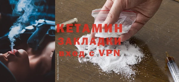 кокаин перу Наволоки