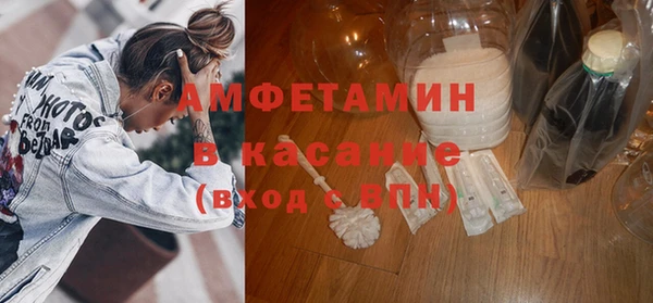 MDMA Premium VHQ Нея