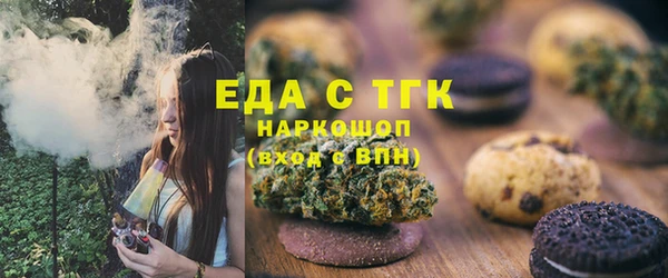 скорость mdpv Навашино