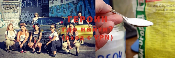 МДПВ Нефтегорск