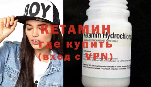 MDMA Premium VHQ Нея