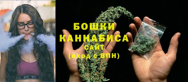 MDMA Premium VHQ Нея