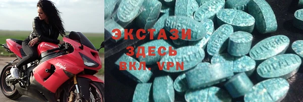 МДПВ Нефтегорск
