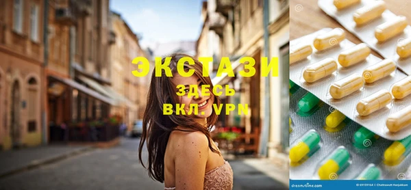 COCAINE Нефтекумск
