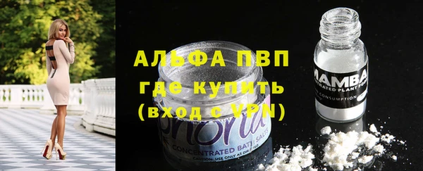 MDMA Premium VHQ Нея