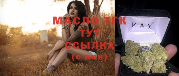 MDMA Premium VHQ Нея