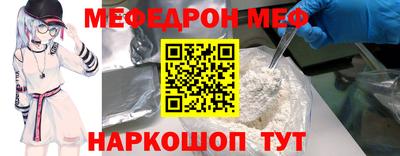 шишки Гусь-Хрустальный