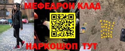 шишки Гусь-Хрустальный