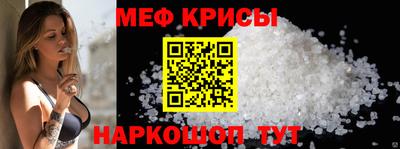 шишки Гусь-Хрустальный