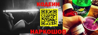 не бодяженный Гусев