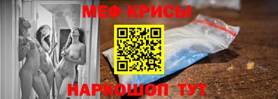 соль курить ск Гусиноозёрск