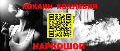 не бодяженный Гусев