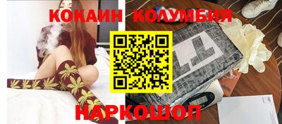 не бодяженный Гусев