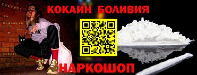 шишки Гусь-Хрустальный