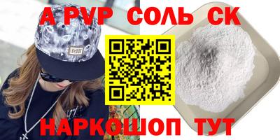 не бодяженный Гусев