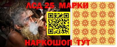 соль курить ск Гусиноозёрск