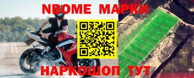 соль курить ск Гусиноозёрск