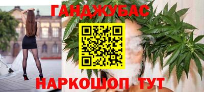 не бодяженный Гусев