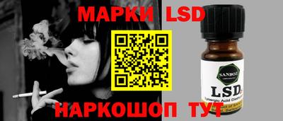 шишки Гусь-Хрустальный
