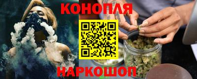 ALPHA PVP Азнакаево