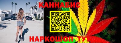 шишки Гусь-Хрустальный