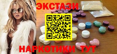 не бодяженный Гусев
