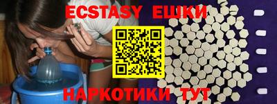 не бодяженный Гусев