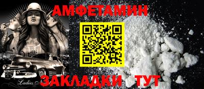 шишки Гусь-Хрустальный