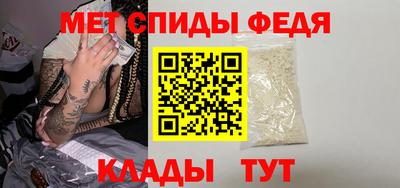 соль курить ск Гусиноозёрск