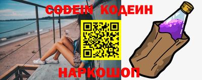 шишки Гусь-Хрустальный